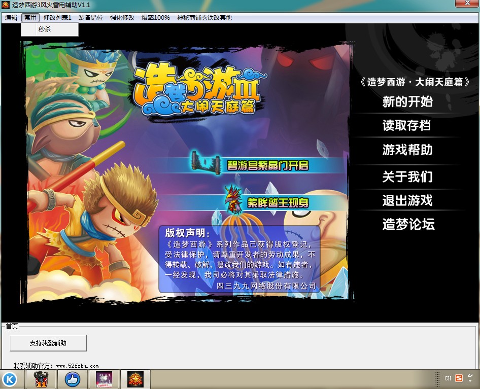 QQͼƬ20140502154419.jpg
