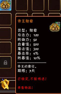 360ͼ20140502191129193.jpg