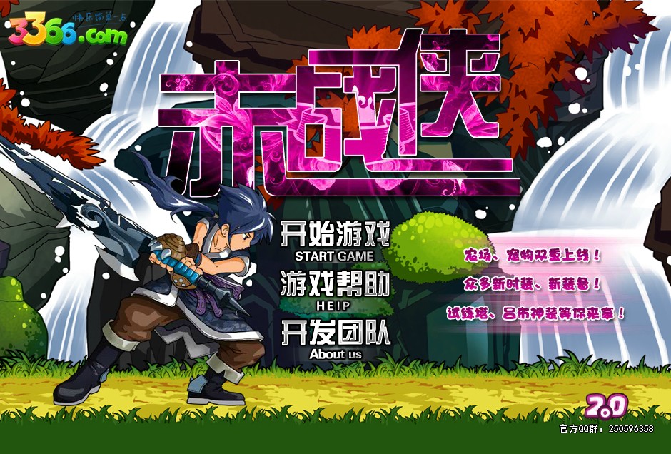 QQͼƬ20140501082404.jpg