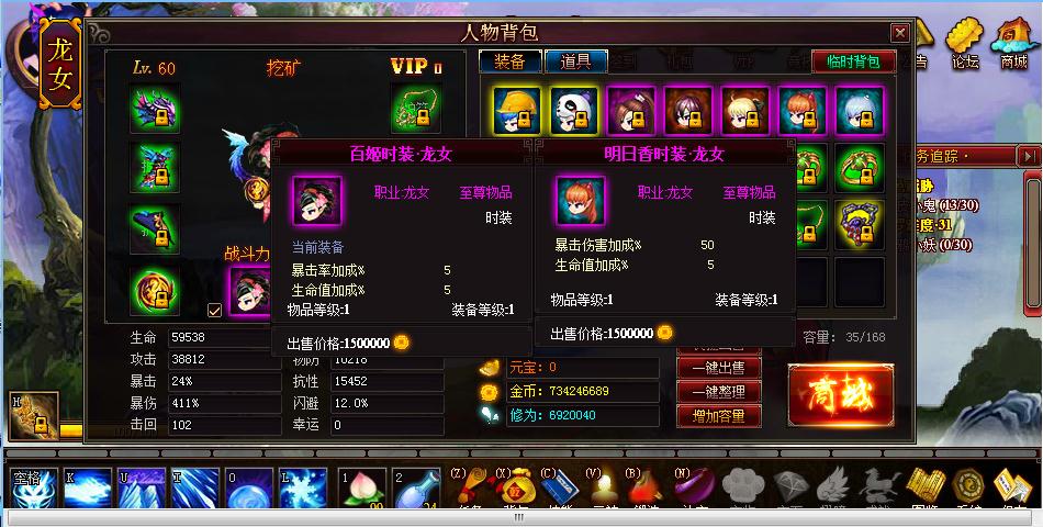 360ͼ20140502222943224.jpg