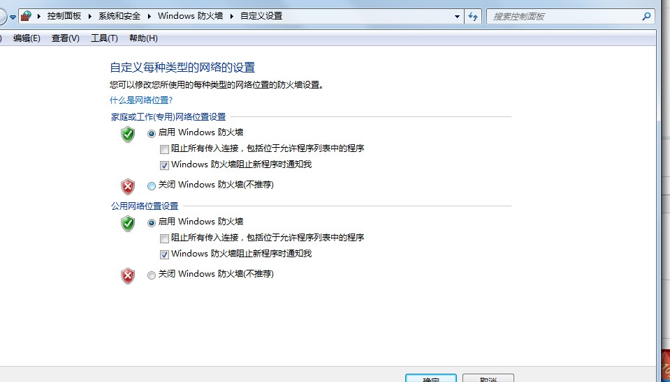 QQͼƬ20140502225641.jpg