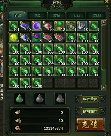 8.png