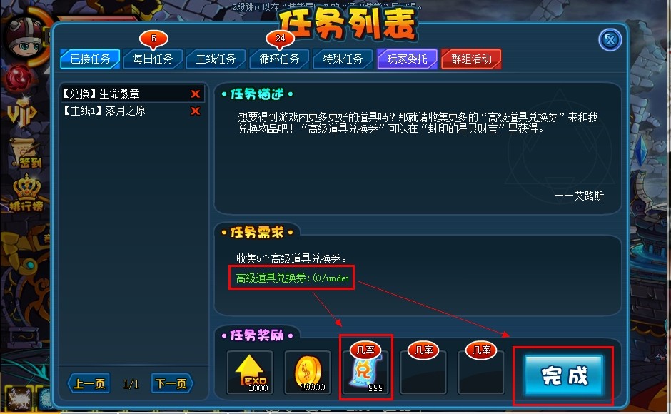 QQͼƬ20140503092516.jpg