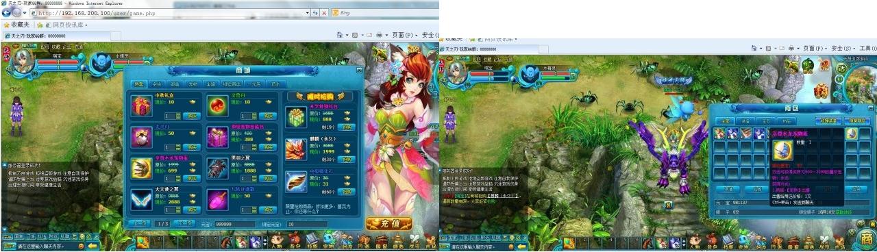 360ͼ20140503100301165.jpg