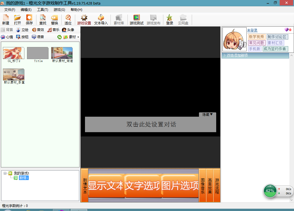 QQͼ20140503112631.jpg