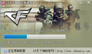 QQͼƬ20140503144657.jpg