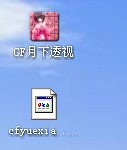 QQͼƬ20140503144854.jpg