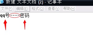 QQͼƬ20140503174251.jpg
