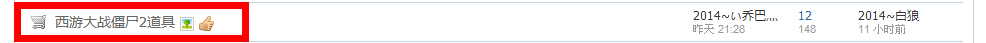 N9@_I`F)SB99LUF6UNN1]ER.jpg