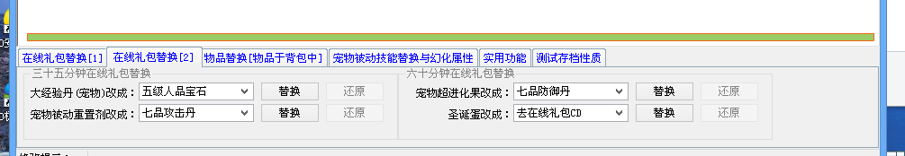 QQͼ20140504140029.png