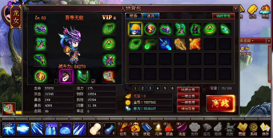 360ͼ20140504140436390.jpg