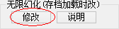 ޸ġ