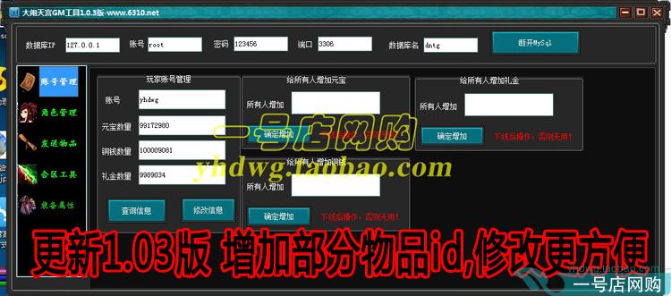 T2LpC8XytaXXXXXXXX_!!720397058.jpg