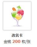 QQͼƬ20140502200044.jpg