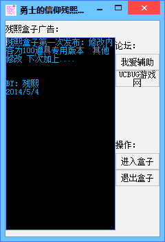 QQͼ20140504174514.gif