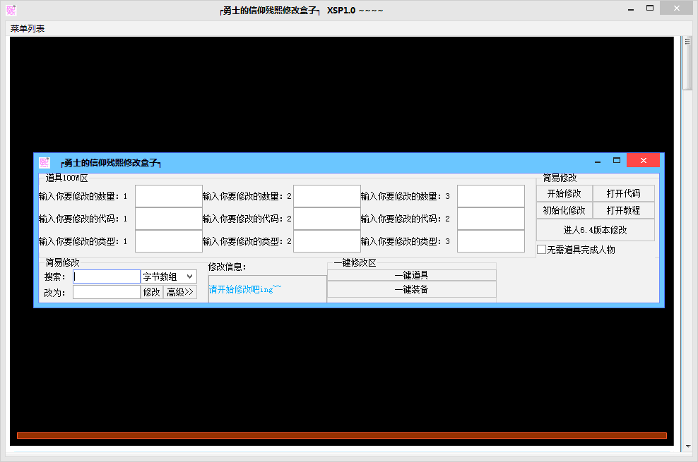 QQͼ20140504174525.gif