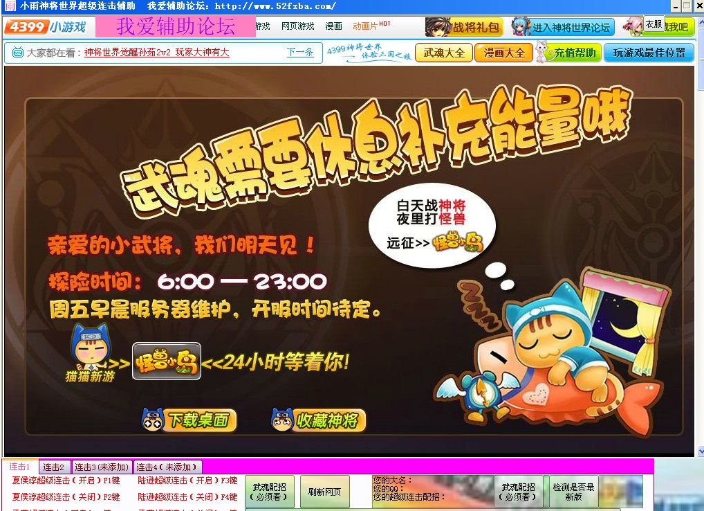 QQͼƬ20140507004827.jpg