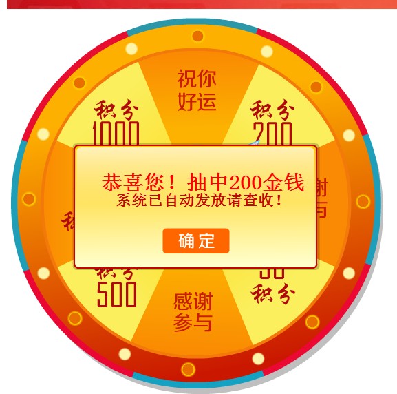 QQͼƬ20140507180338.jpg