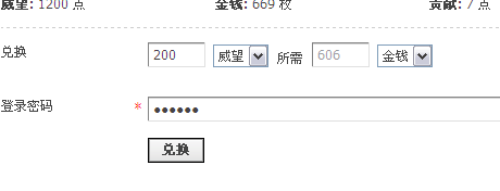 QQδ.png