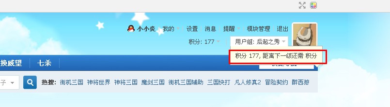 QQͼƬ20140508044758.jpg