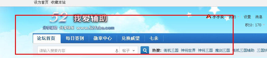 QQͼƬ20140508045028.jpg