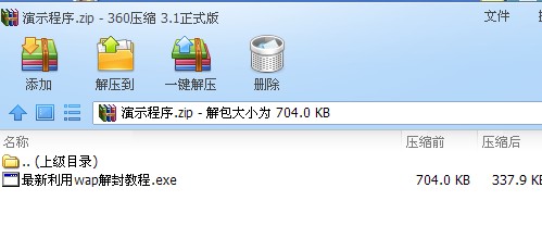 QQͼ20140508231414.jpg