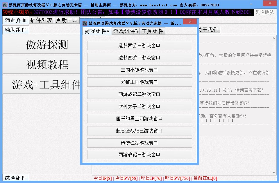 ͼƬ20140510015618.jpg