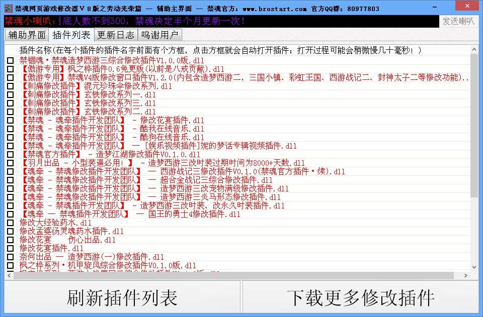 ͼƬ020140510015712.jpg