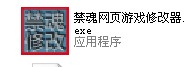 QQͼƬ20140510021035.jpg