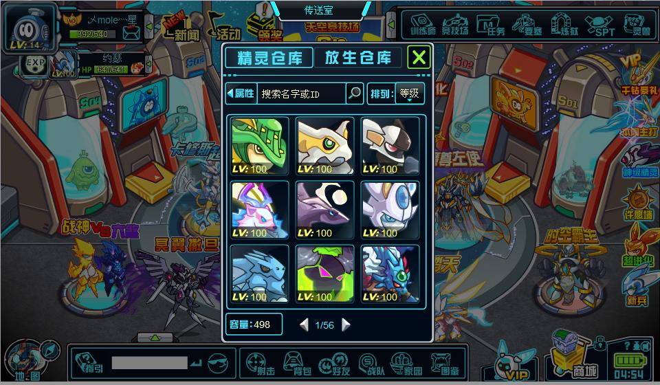360ͼ-4158031.jpg