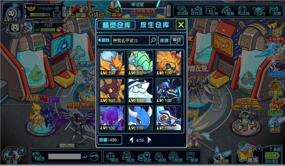 360ͼ-4171640.jpg
