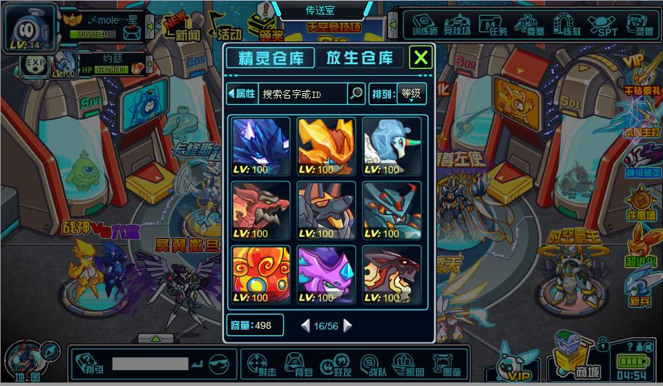 360ͼ-4706421.jpg