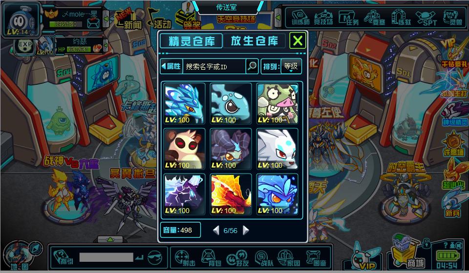 360ͼ-4180640.jpg