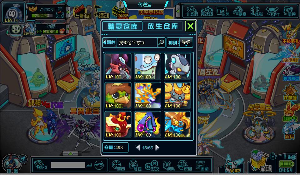 360ͼ-4701875.jpg