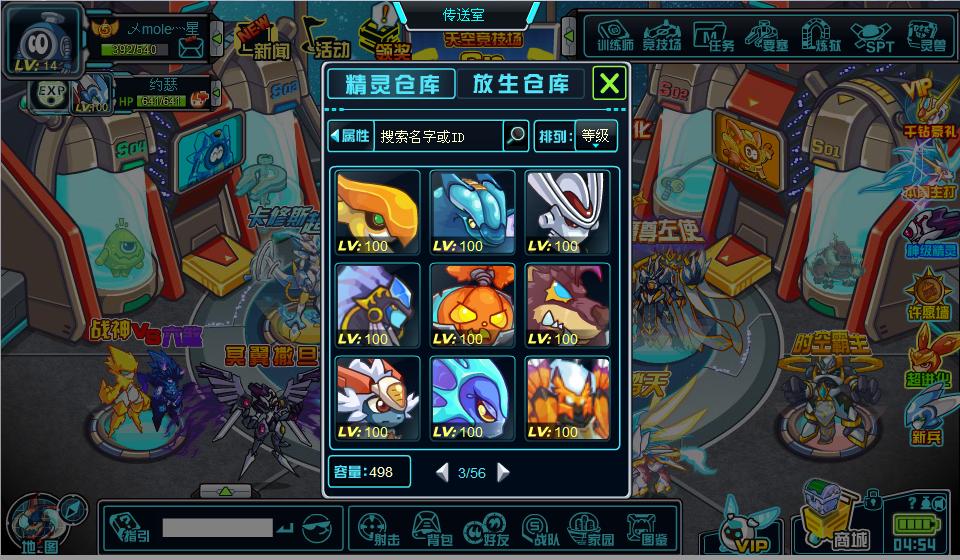 360ͼ-4167000.jpg