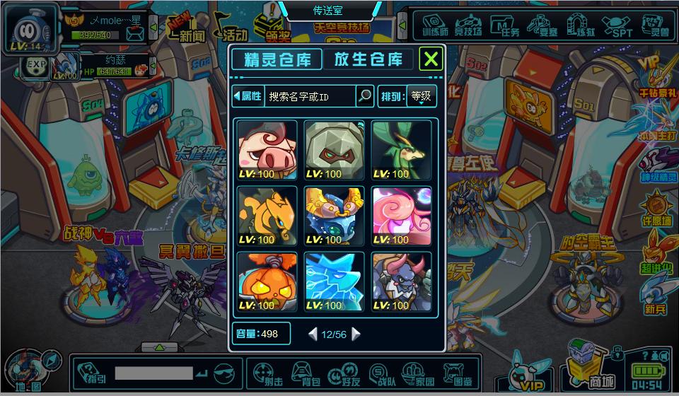 360ͼ-4211078.jpg