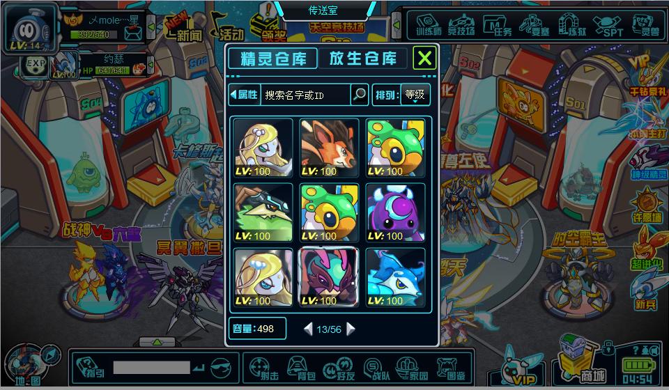 360ͼ-4215750.jpg