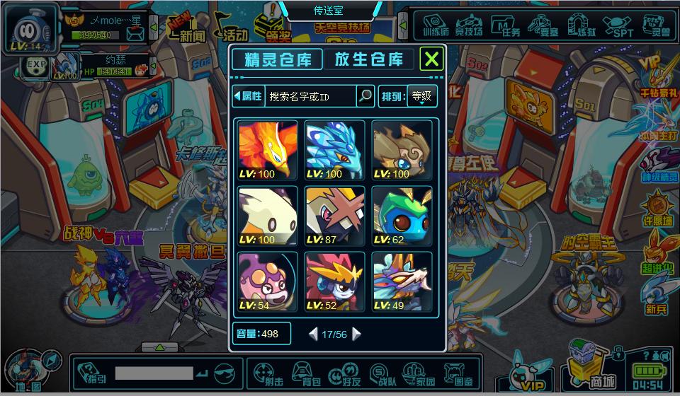 360ͼ-4713453.jpg