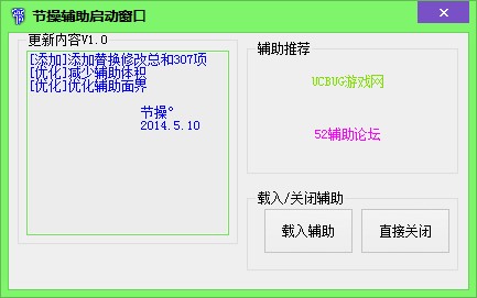 QQͼƬ20140510135546.jpg
