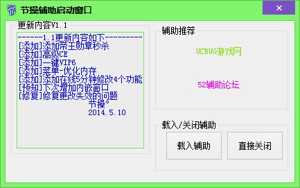 QQͼƬ20140510202615.jpg