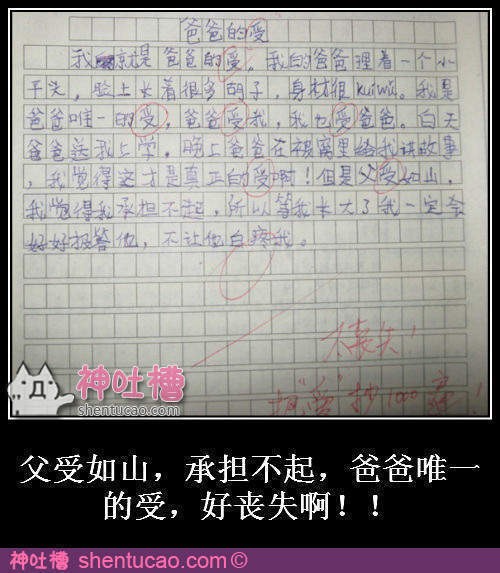 QQͼƬ20140510204212.jpg