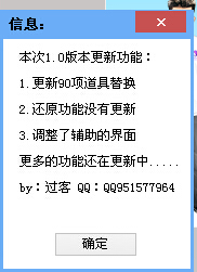 T1~LKX}SY0D_``HJQ3ODG_Y.jpg