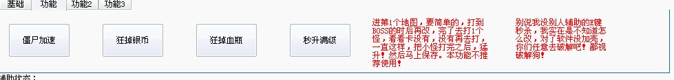 QQͼƬ20140511161805.jpg