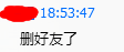 QQͼ20110120044104.png