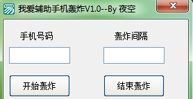 QQͼ20110120044145.png