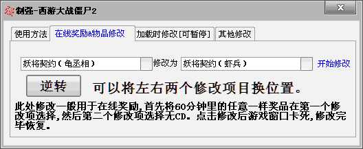 QQͼ20140512072129.gif
