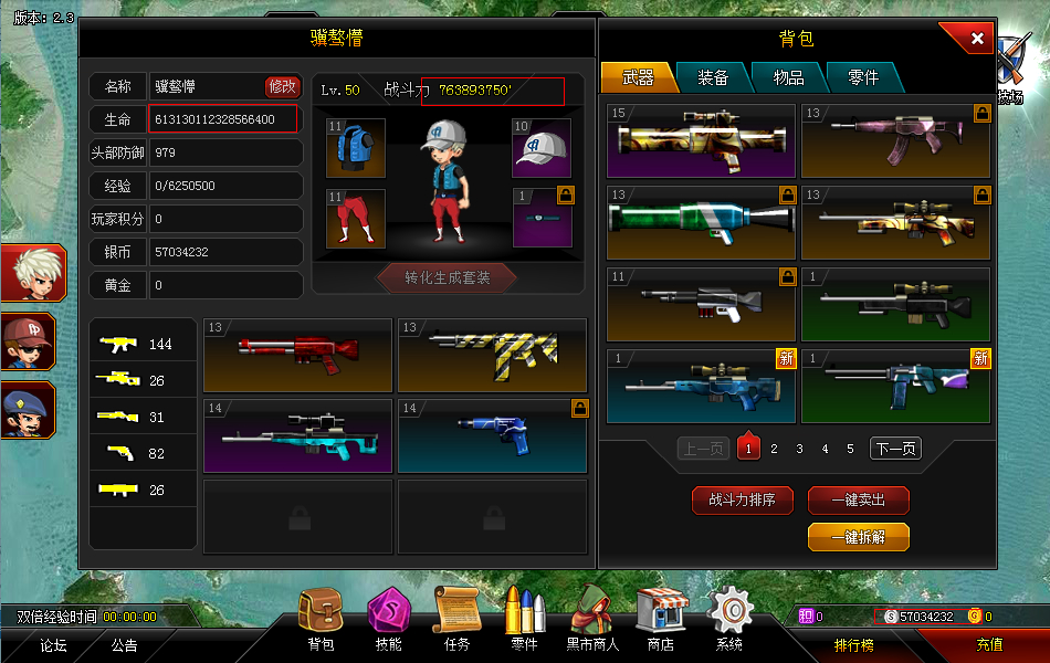9S`%WHSMVRJ6)WZ01I@DHUJ.jpg