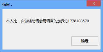 ѹͼ1405121832_1.png