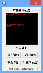 ѹͼ1405121833_2.png