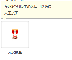 QQͼ20140512191831.jpg
